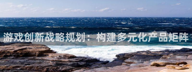 新宝GG子音乐