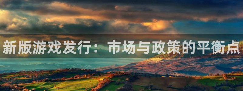 新宝GG子出版社