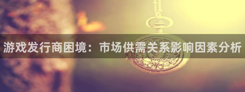 新宝GG子上市
